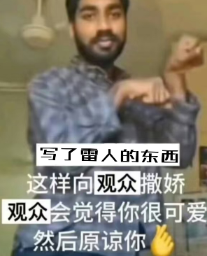 求求推文QAQ